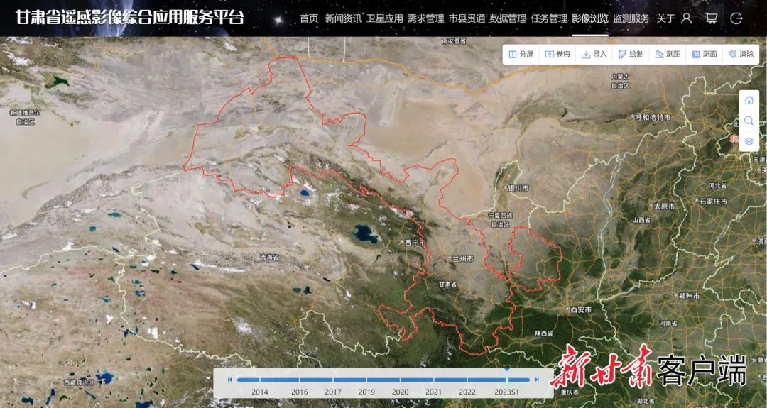 china block